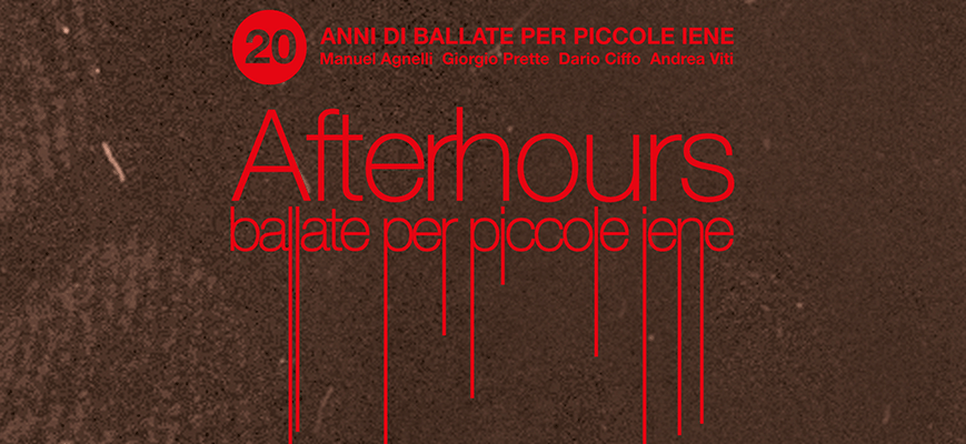 Afterhours