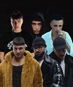 Kid Yugi, Rrari dal Tacco, Papa V, Nerissima Serpe, Fritu, Promessa