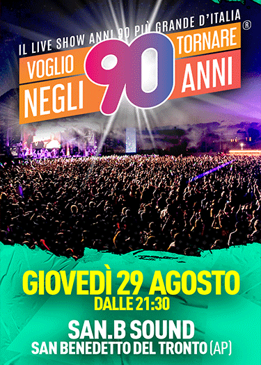 Voglio tornare negli anni 90